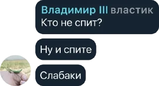 🌟 emoji 💣 Чатик 💣 pack by @QuotLyBot Telegram sticker 5 of 49