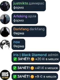 Sticker from 💣 Чатик 💣 pack by @QuotLyBot