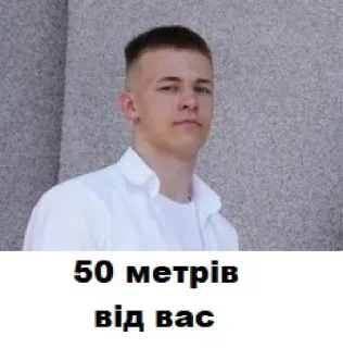Sticker from їх боялися чеченці