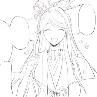 Sticker from 🪷 by @shensexual 🪷 :: oc of ar