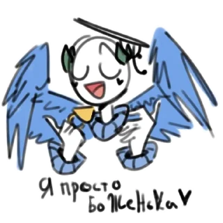 Sticker from Mem ot Suro ♡ Keit_art