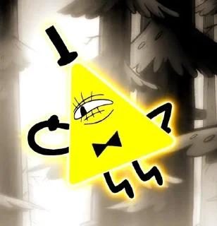 🌟 emoji Билл Шифр стикеры Telegram sticker 8 of 20