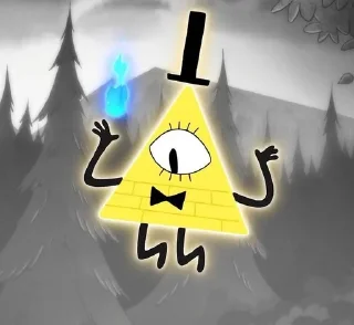 🌟 emoji Билл Шифр стикеры Telegram sticker 5 of 20
