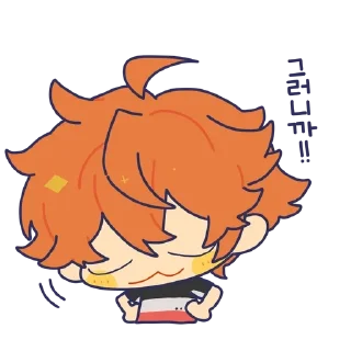 Sticker from анстарики