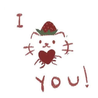 🌟 emoji 🎀Cutecore🎀 Telegram sticker 22 of 91