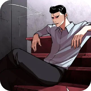 Sticker from Чон гон @Lookism_Sticks