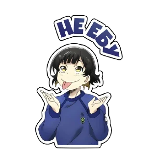 ⚽️ emoji Blue Lock Telegram sticker 15 of 15