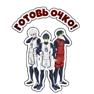 Sticker from Blue Lock
