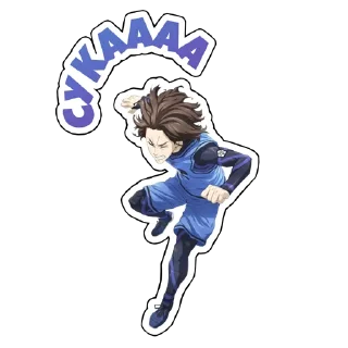 ⚽️ emoji Blue Lock Telegram sticker 7 of 15