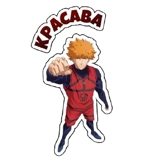 Sticker from Blue Lock