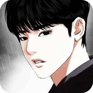 😒 emoji Пак Хён сок т1 @Lookism_Sticks Telegram sticker 5 of 120