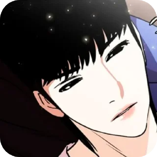 Sticker from Чан хён @Lookism_Sticks
