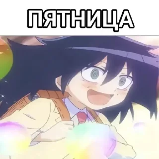 🌟 emoji Just Tomoko Telegram sticker 21 of 49