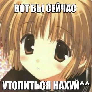 Sticker from Писички