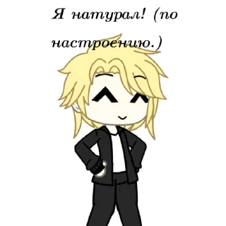 Sticker from От Казани😈