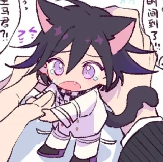 💌 emoji ☁ сᴀиомᴀ/омᴀсᴀи ☁@SaiOma_OmaSai_lol Telegram sticker 2 of 116