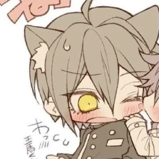 💌 emoji ☁ сᴀиомᴀ/омᴀсᴀи ☁@SaiOma_OmaSai_lol Telegram sticker 5 of 116