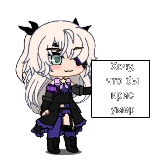Sticker from 🎋stickers