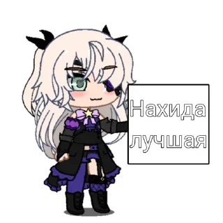 Sticker from 🎋stickers
