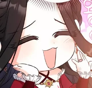 😄 emoji 🎋 Telegram sticker 19 of 66