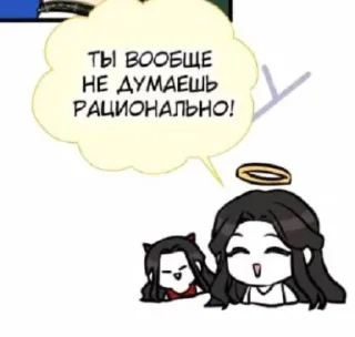 😶 emoji 🎋 Telegram sticker 8 of 66