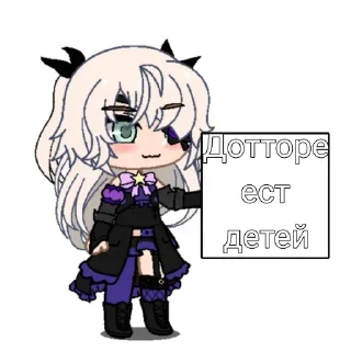 Sticker from 🎋stickers