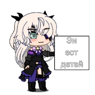 Sticker from 🎋stickers