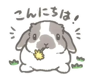 Sticker from ꒰ 𑂯 ꒱  . @hugswcots ! ♡