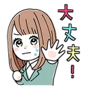 ✋ emoji Orange Telegram sticker 5 of 40