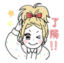 😉 emoji Orange Telegram sticker 20 of 40