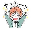 🙌 emoji Orange Telegram sticker 13 of 40