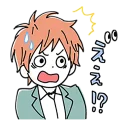 😱 emoji Orange Telegram sticker 14 of 40