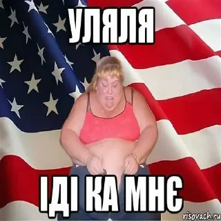 😘 emoji Уляля вайб 💋 ➡️ @Ctikerubot Telegram sticker 11 of 30