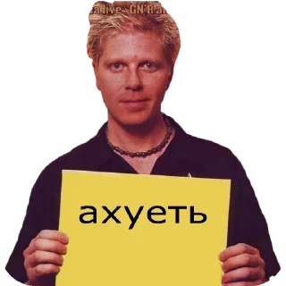 ✋ emoji Уляля вайб 💋 ➡️ @Ctikerubot Telegram sticker 17 of 30