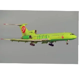 😄 emoji RUSSIAN AIRLINES Telegram sticker 5 of 33