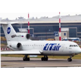 😄 emoji RUSSIAN AIRLINES Telegram sticker 7 of 33