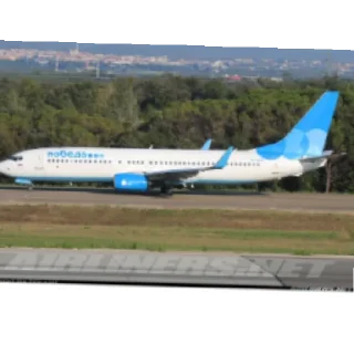 😄 emoji RUSSIAN AIRLINES Telegram sticker 23 of 33