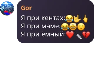 😂 emoji Дядки 🇦🇲🦅 pack by @QuotLyBot Telegram sticker 6 of 12