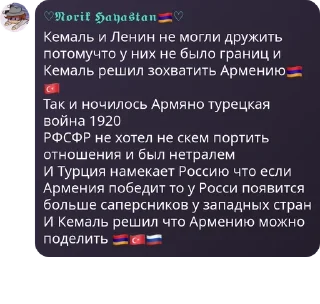 🇦🇲 emoji Дядки 🇦🇲🦅 pack by @QuotLyBot Telegram sticker 11 of 12