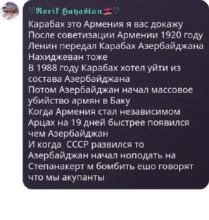 🚃 emoji Дядки 🇦🇲🦅 pack by @QuotLyBot Telegram sticker 8 of 12