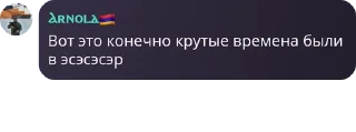 👩‍❤️‍👩 emoji Дядки 🇦🇲🦅 pack by @QuotLyBot Telegram sticker 1 of 12