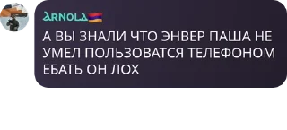 🌼 emoji Дядки 🇦🇲🦅 pack by @QuotLyBot Telegram sticker 9 of 12