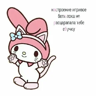 😍 emoji токсик и чë? Telegram sticker 17 of 60