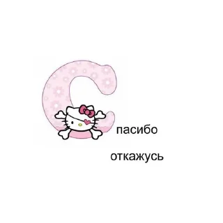 😃 emoji токсик и чë? Telegram sticker 11 of 60