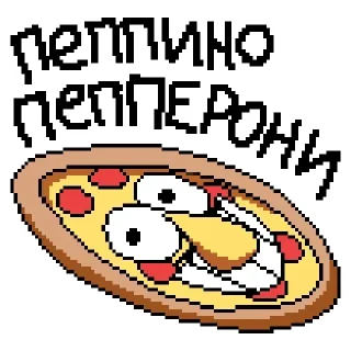 Sticker from Еще стикеры - @The_Packo