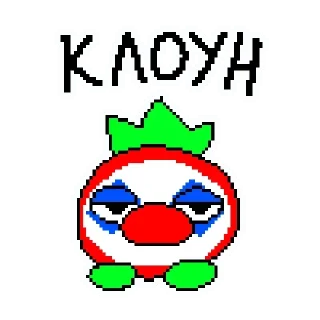 Sticker from Еще стикеры - @The_Packo