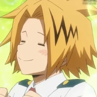 ☺️ emoji Денки⚡️ Telegram sticker 23 of 32