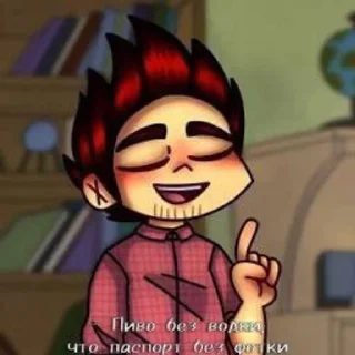 Sticker from Не_13_карт