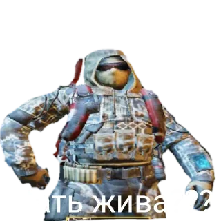 Sticker from Жизненные Игры