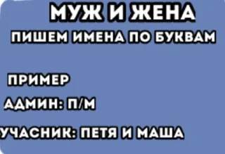 Sticker from Игры @TgEmodziBot